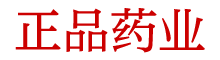 调情口香糖那卖